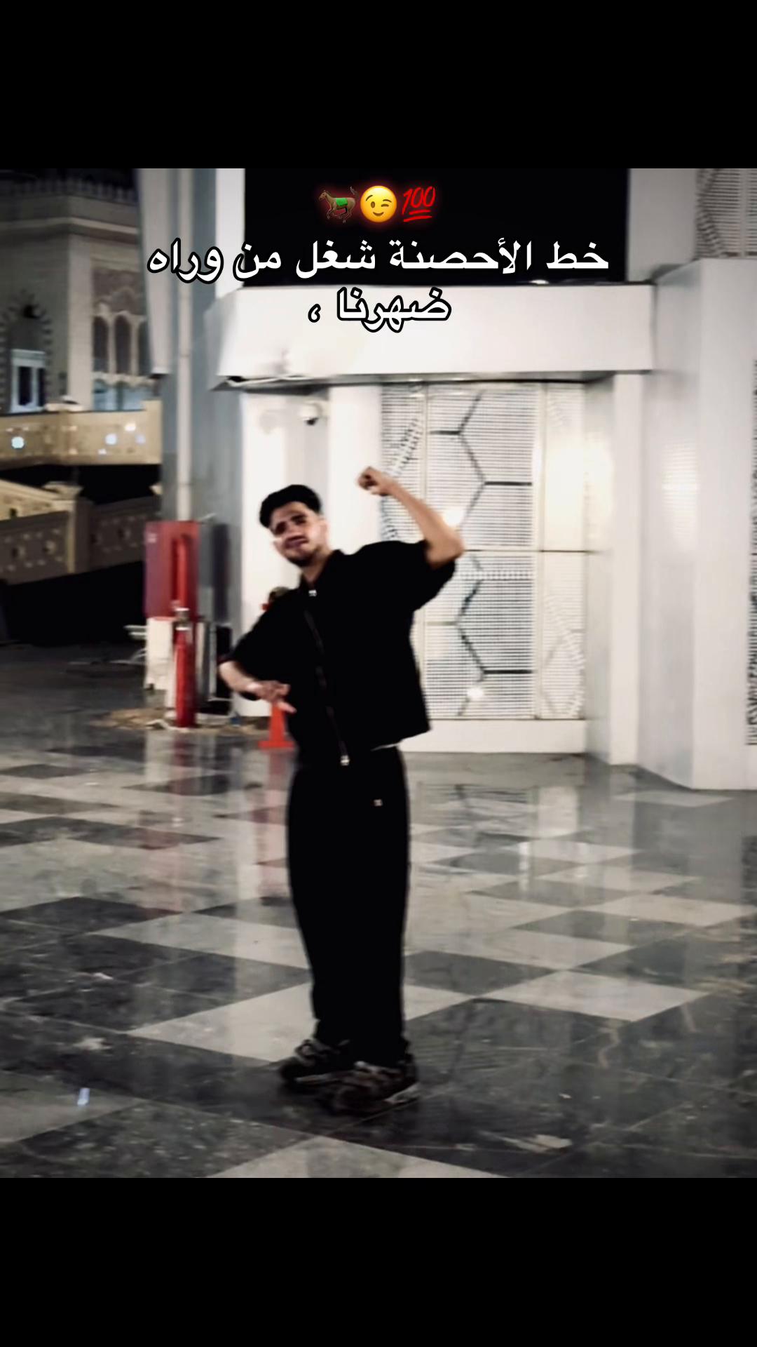 @Yousef_El7ars