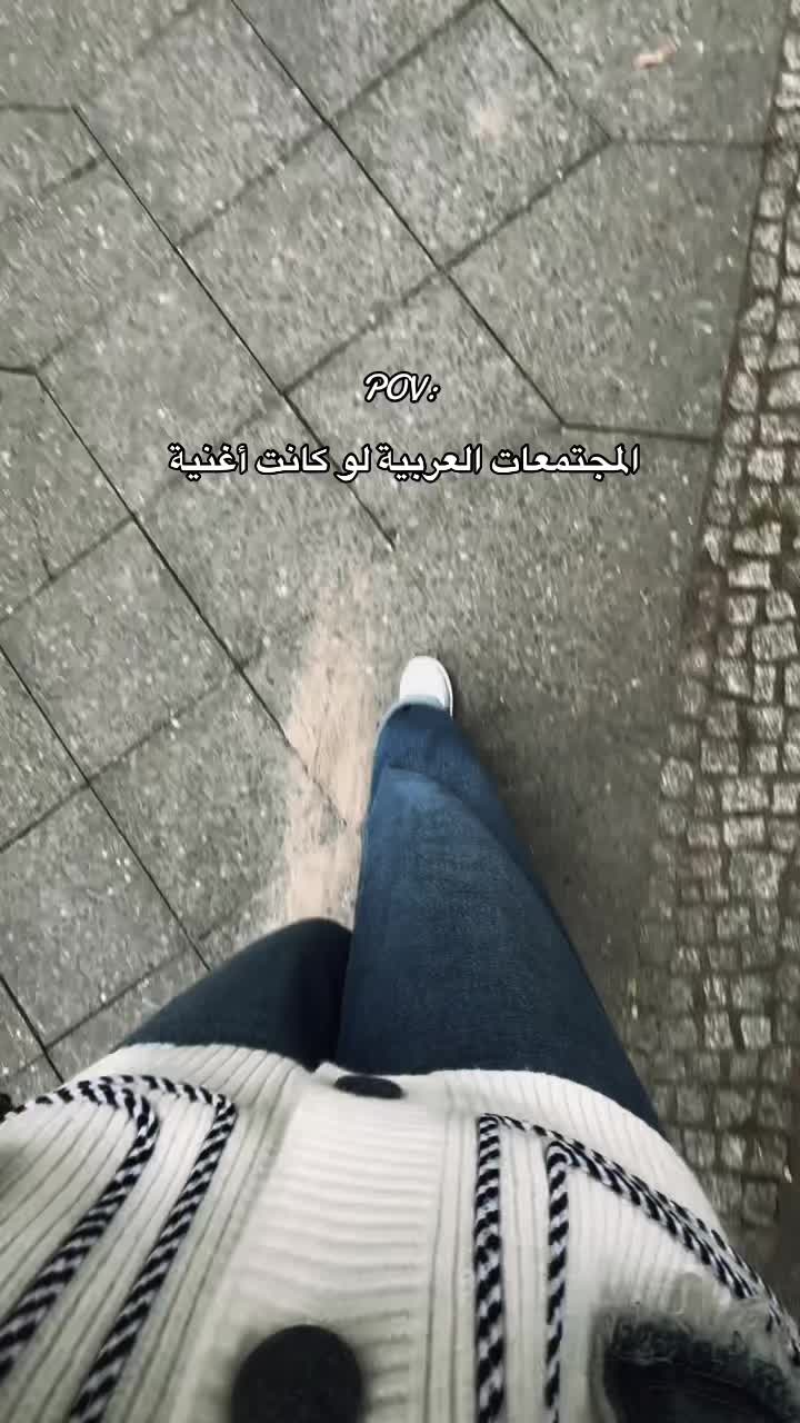 @𓆩♡𓆪 ياسمـےـيـنے𓆩♡𓆪