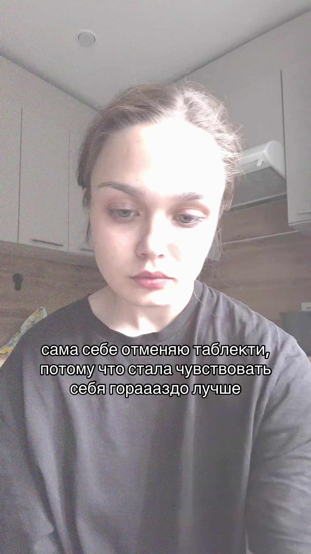 @succub_b