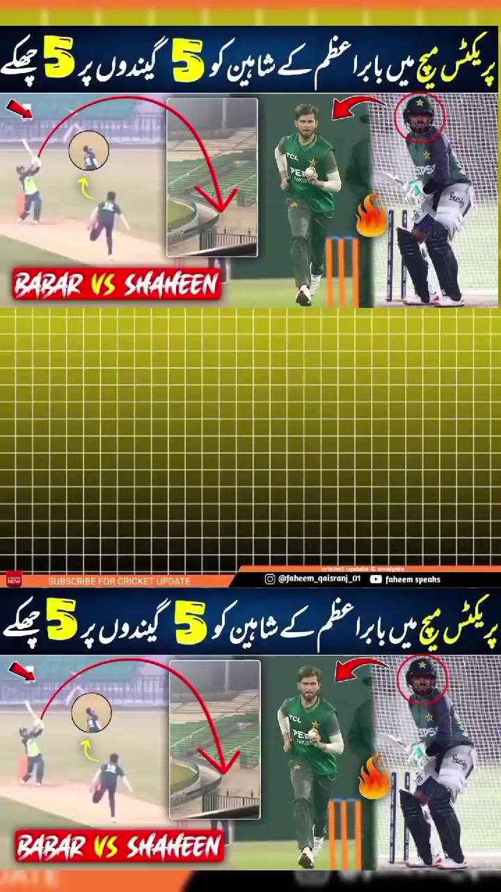 @Sport Updates