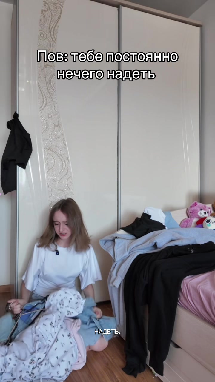 @АПОЛЛИНА