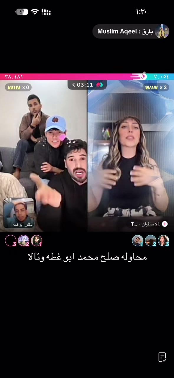 @🦋🤎𝑵𝒅𝒐𝒐𝒔𝒉|ندوش