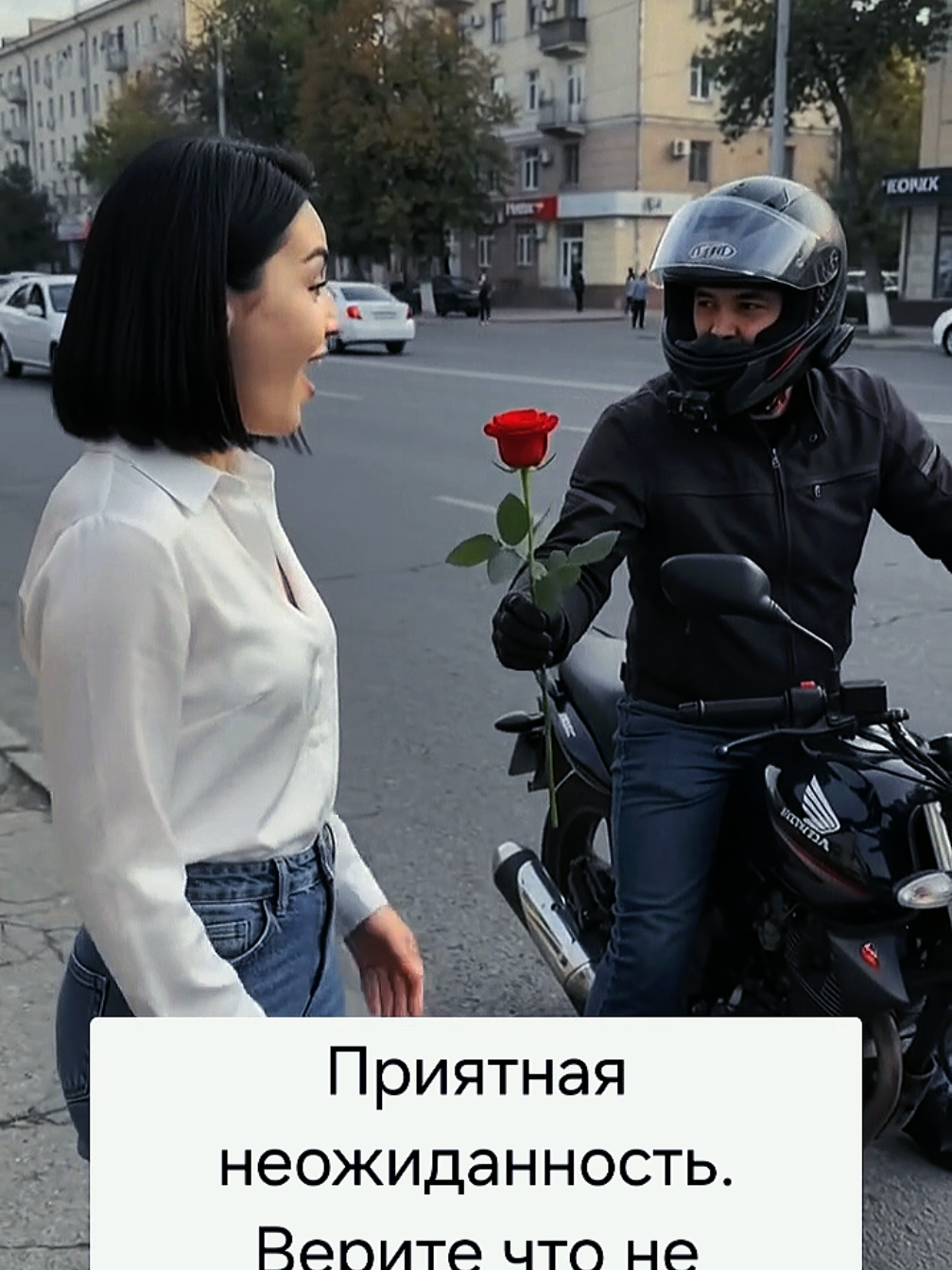 @Kat¥