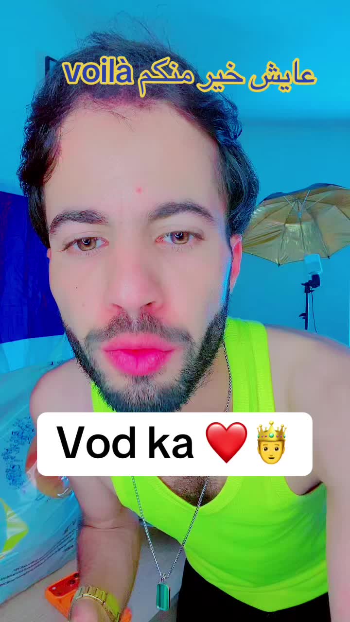 @الملك🤴