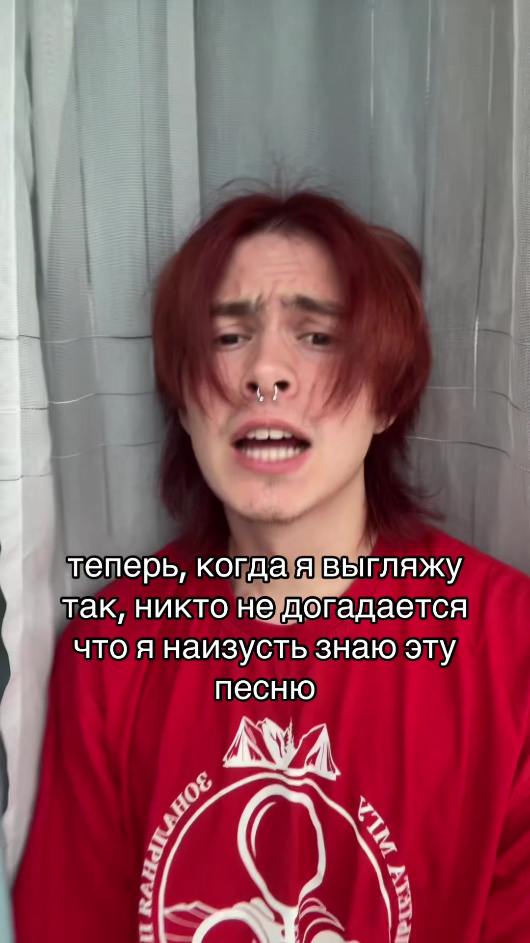 @тгк: сдвг и ерунда