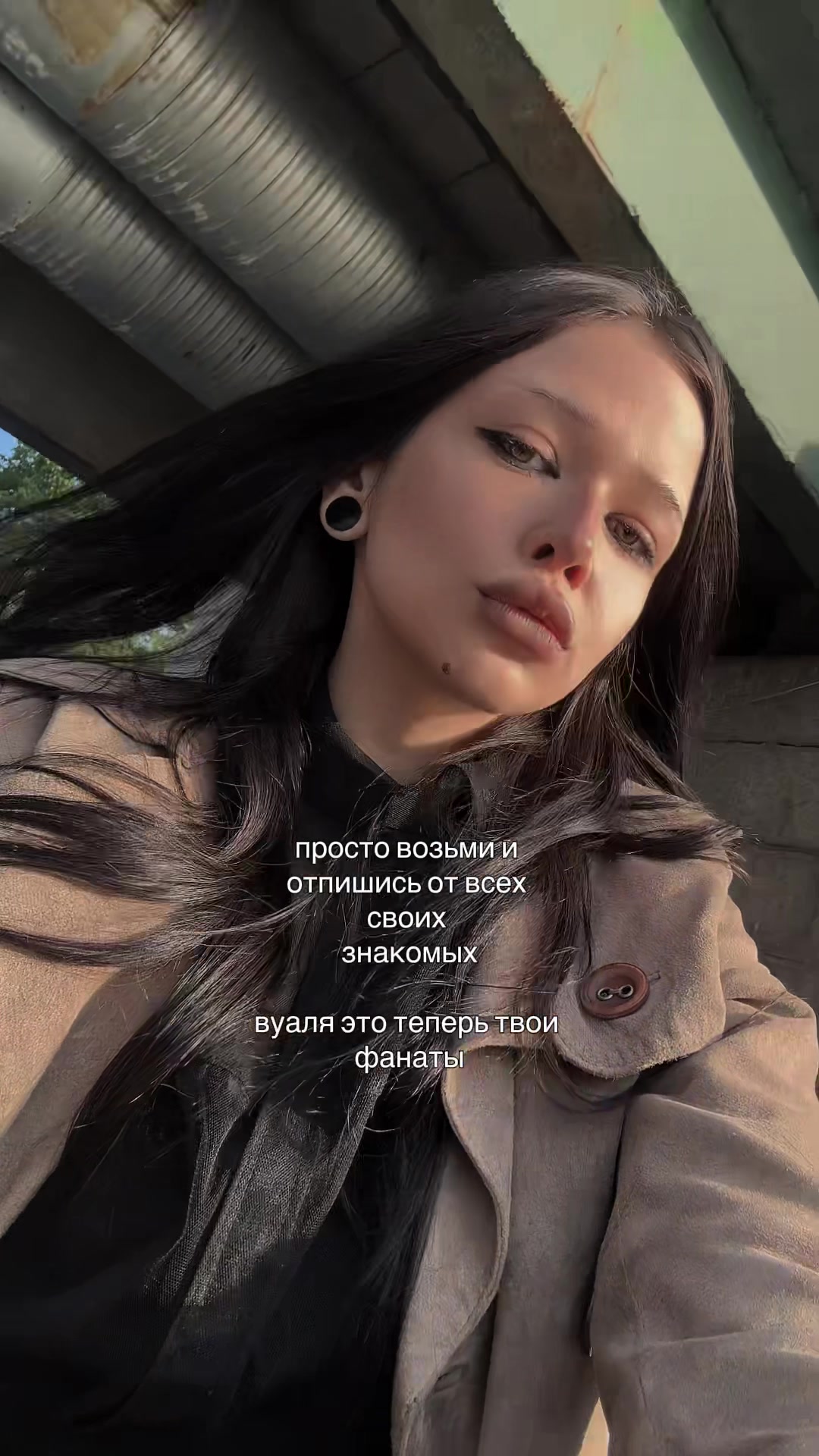 @тгк/inst: kkqrrz