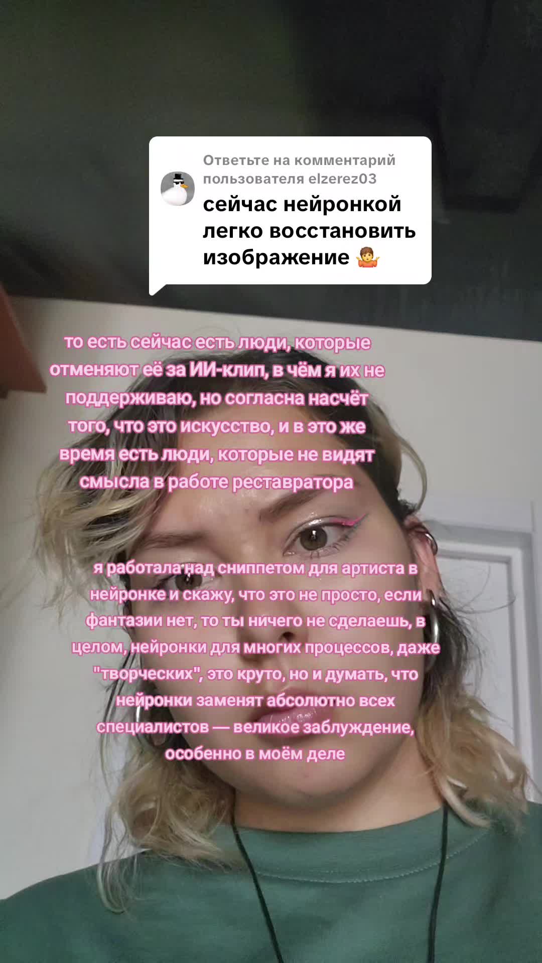 @тгк: AJPS
