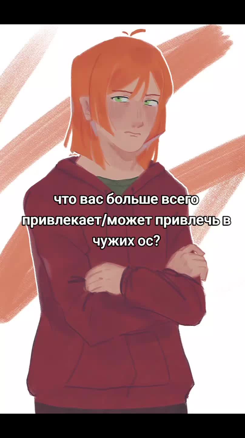 @вобла