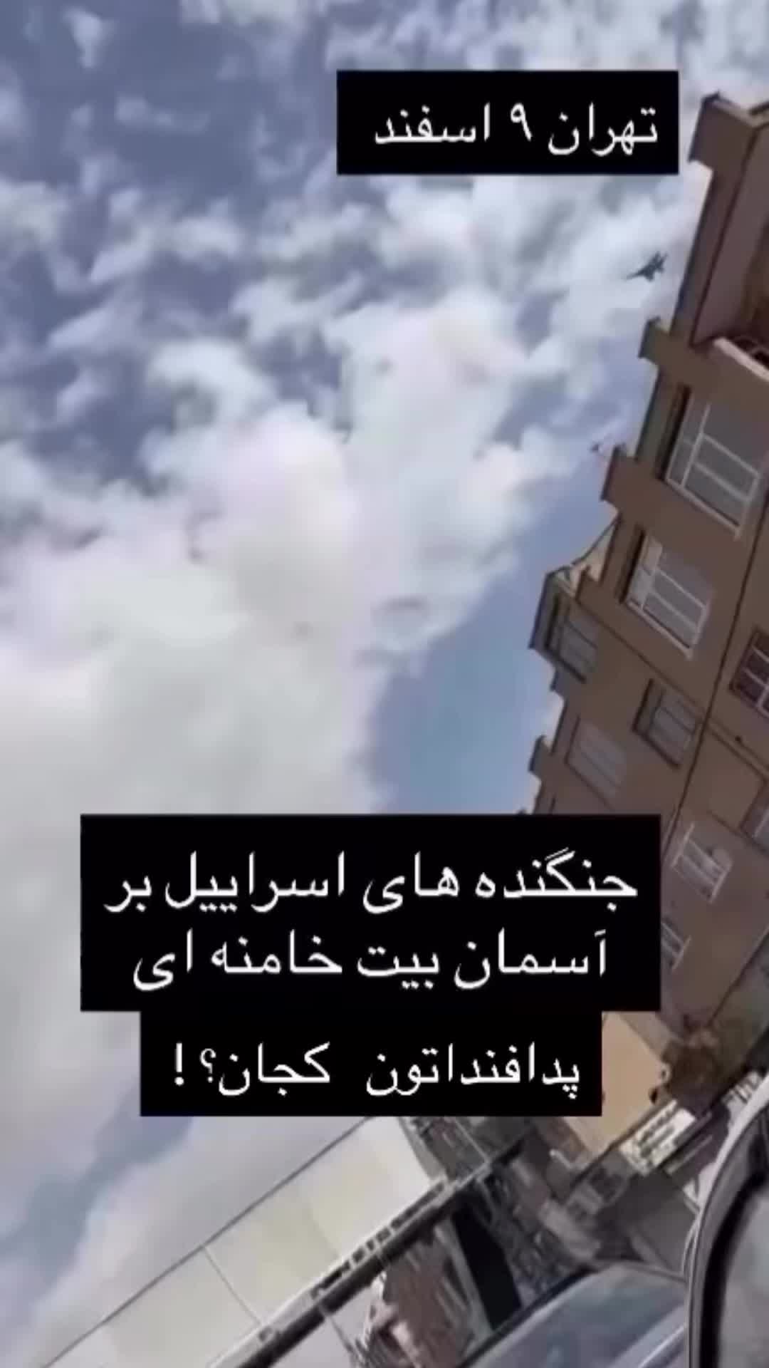 @tiamasdp