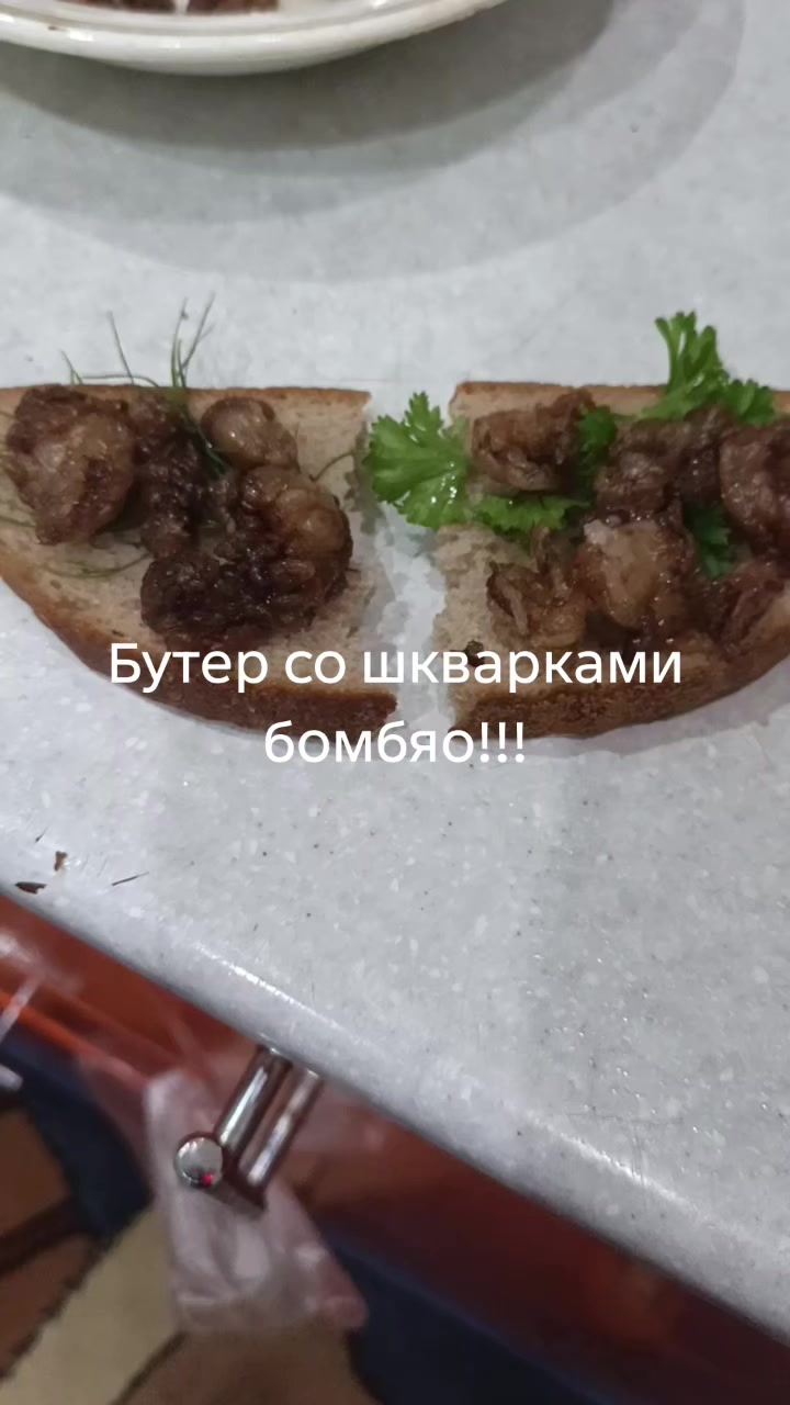 @Масяня