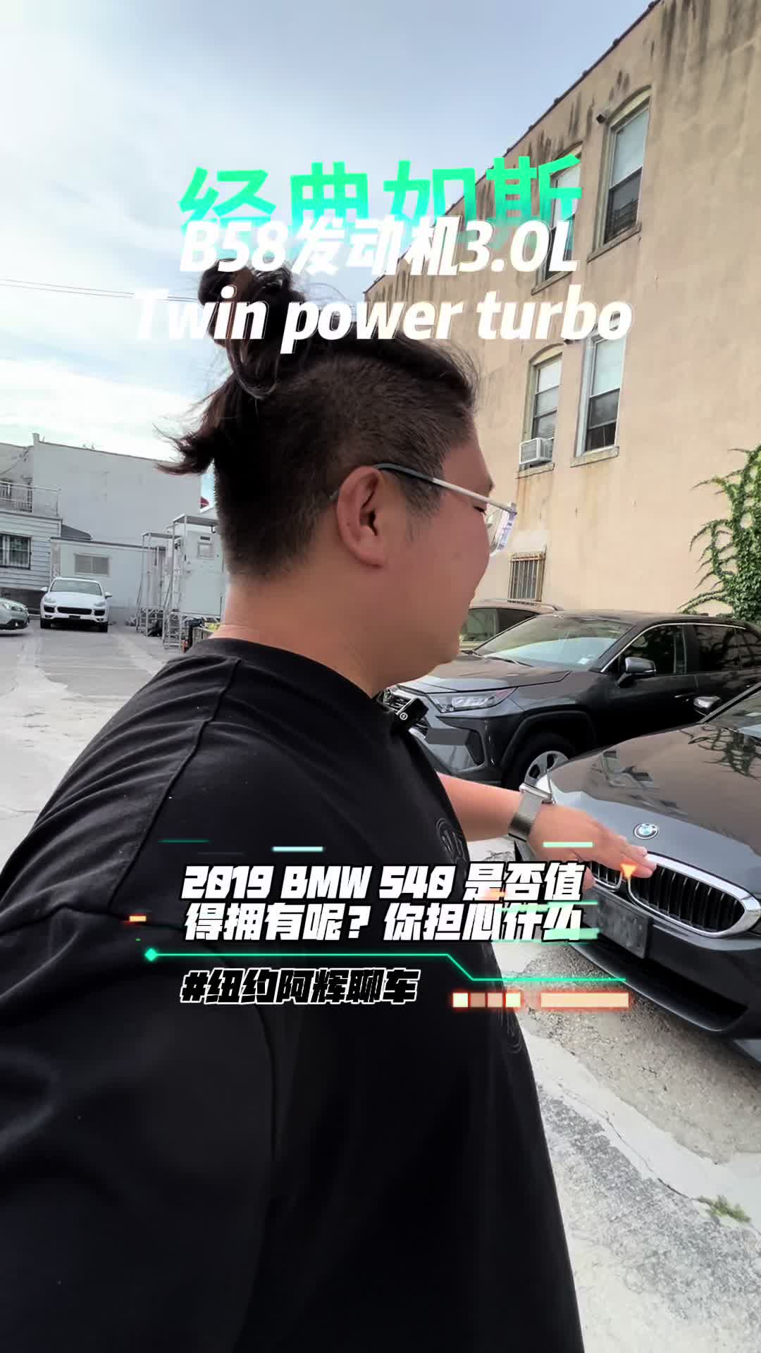 @纽约阿辉雷德杨@乐趣汽车Alfredyang