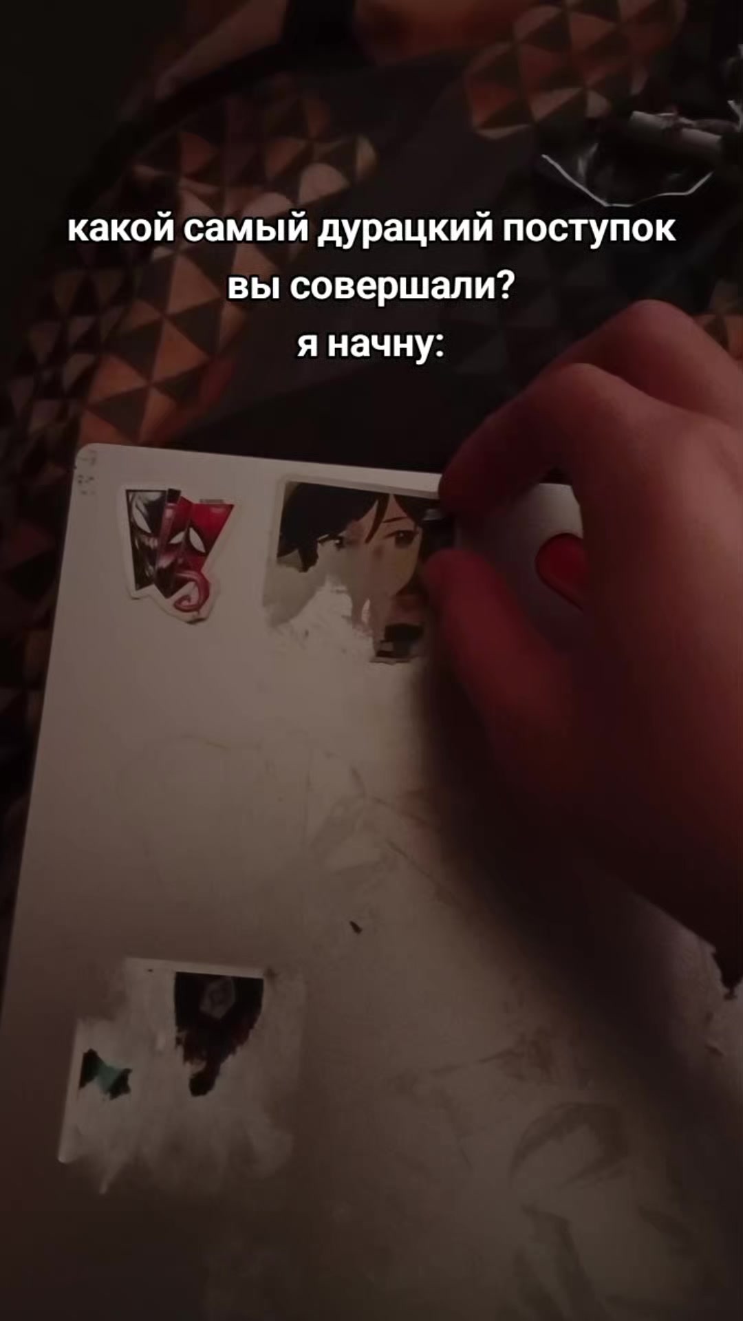 @владис