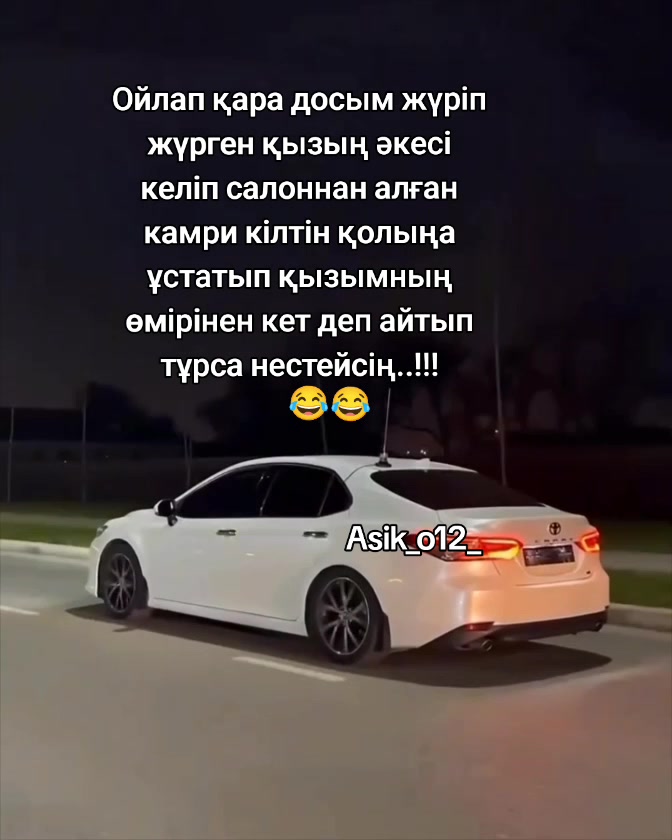 @баха