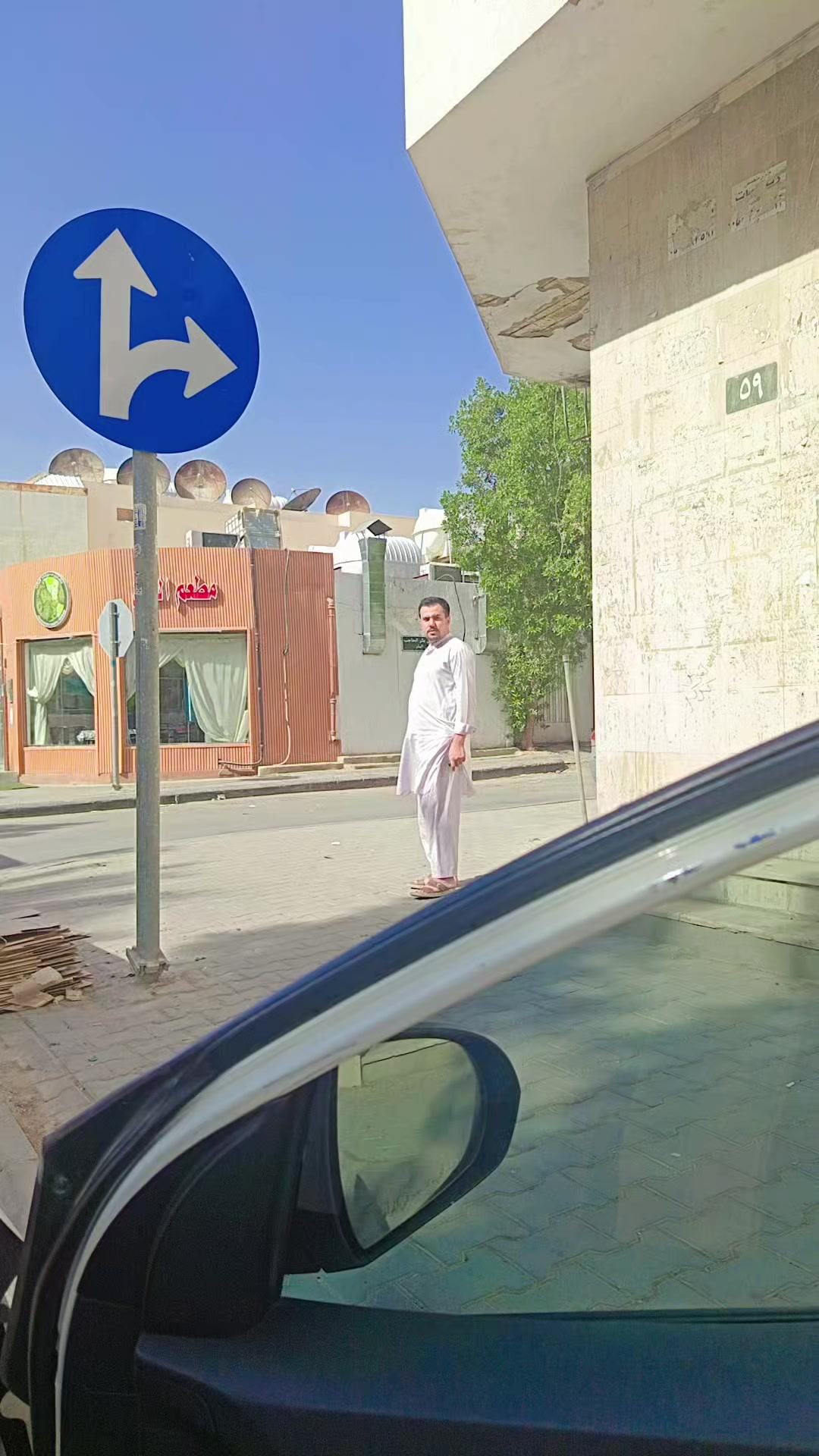 @Mustafa KaMal 1