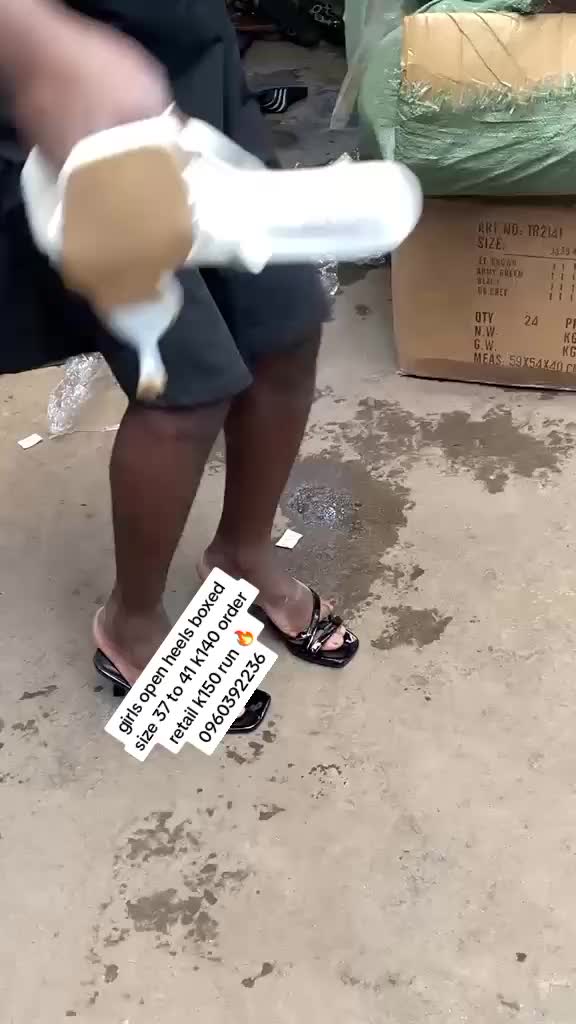 @Loka nshileseka