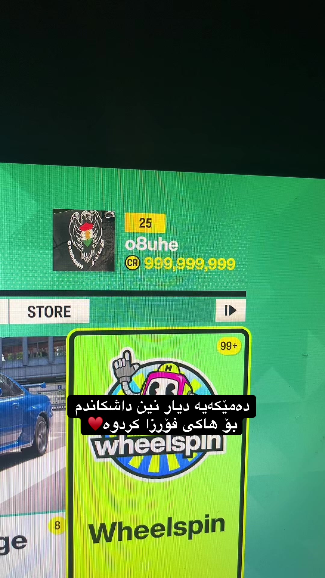 @هاکی فۆرزا هۆرایزن 6