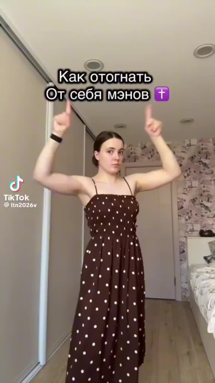@Наг songan