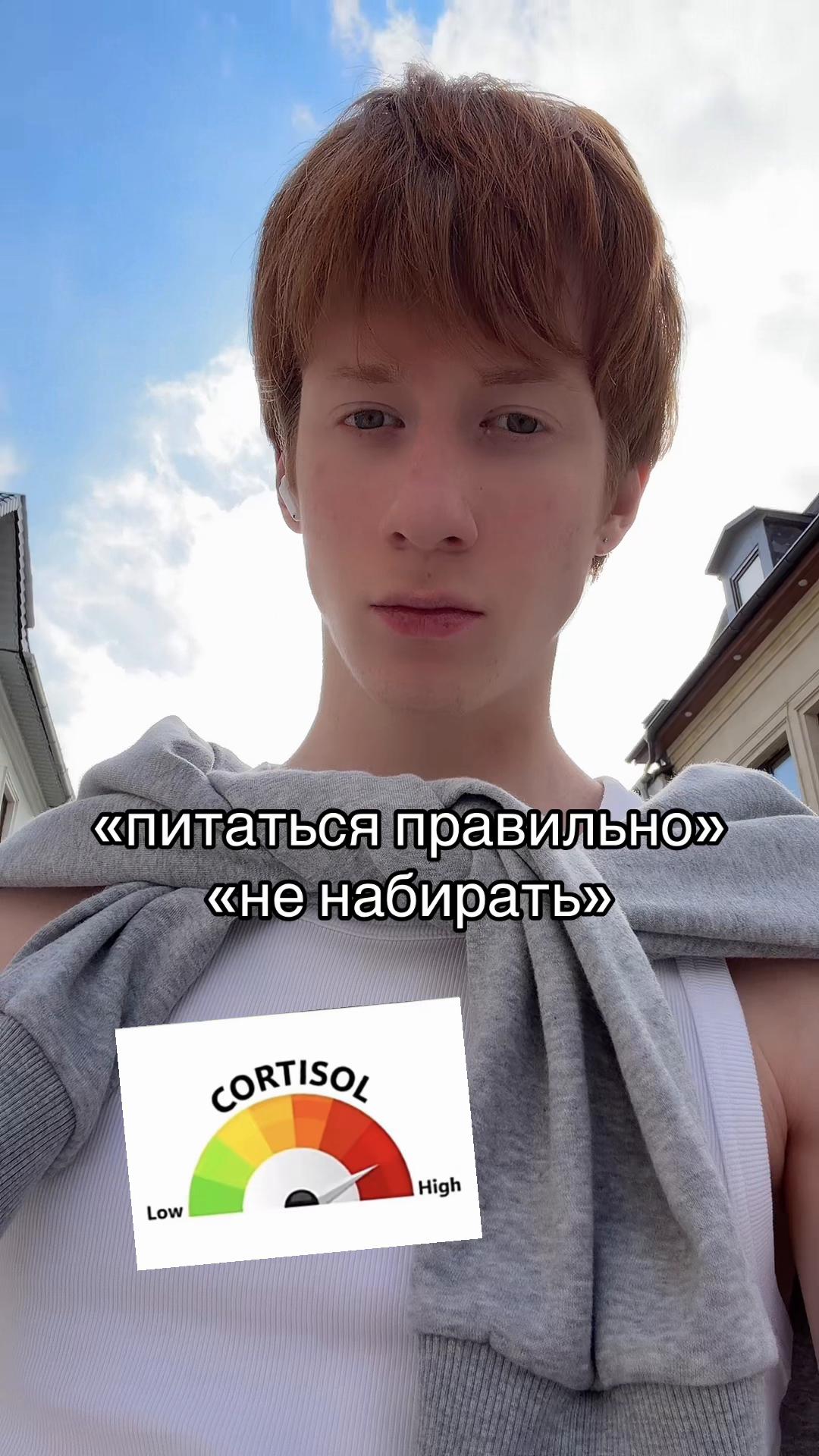 @Мартин | модель рыжик🧡🧑🏻&zwj;🦰