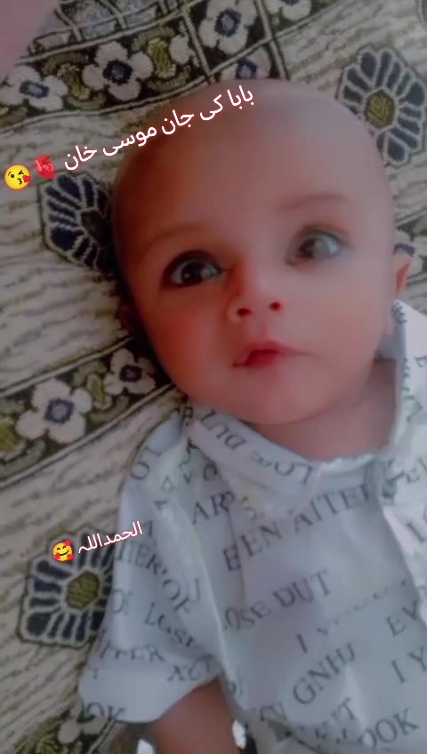 @💯 🦅احمد بلوچ 💸👑