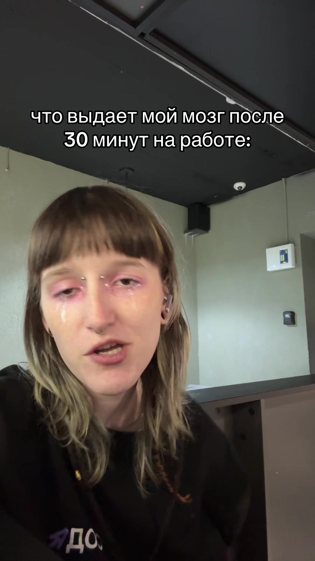 @☮️пикми шишка(!)@