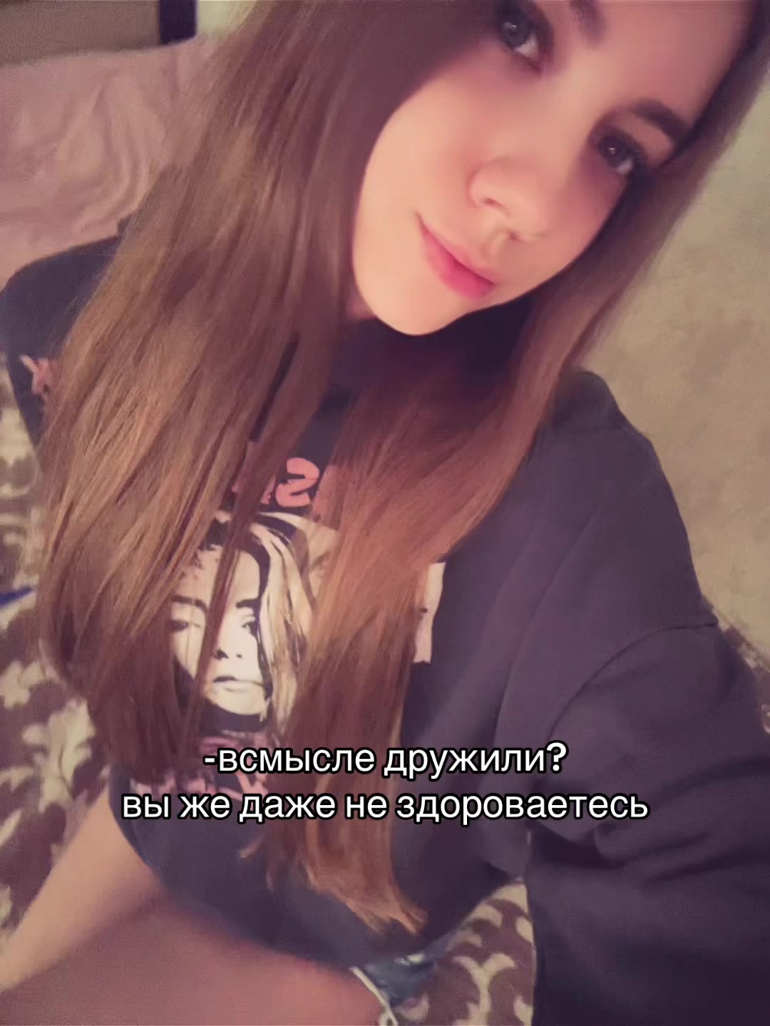 @dasha_hom3