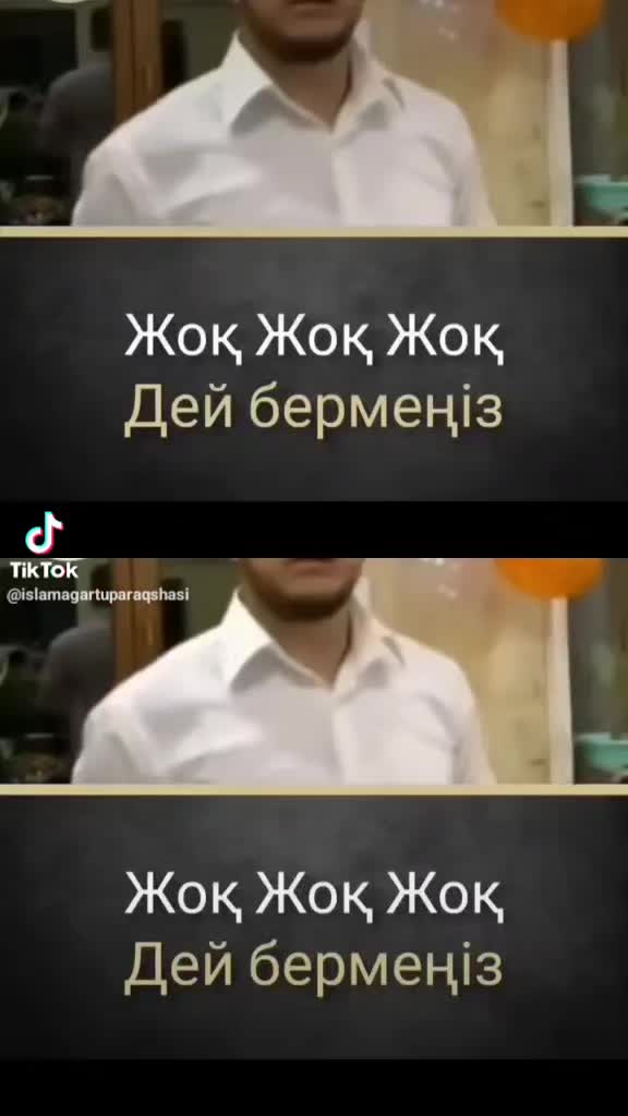 @Amor Fati