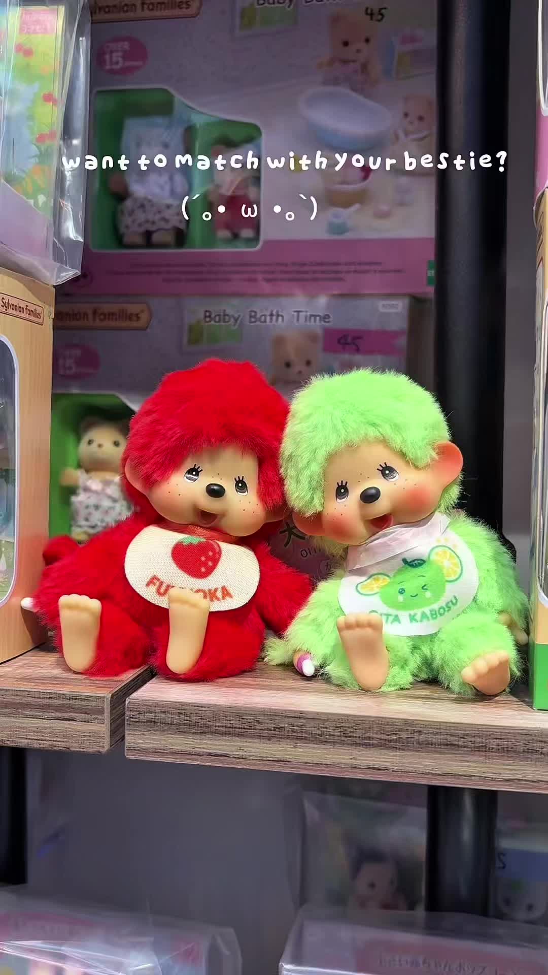 @toybento san
