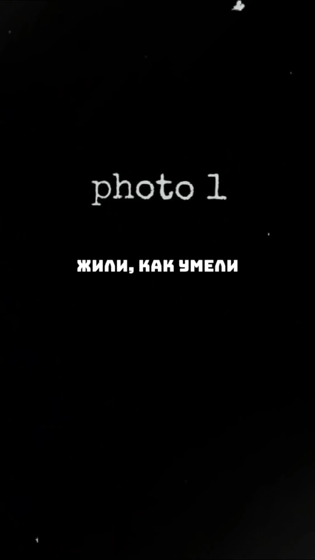 @👻𝐒𝐇𝐀𝐁𝐋𝐎𝐍👻