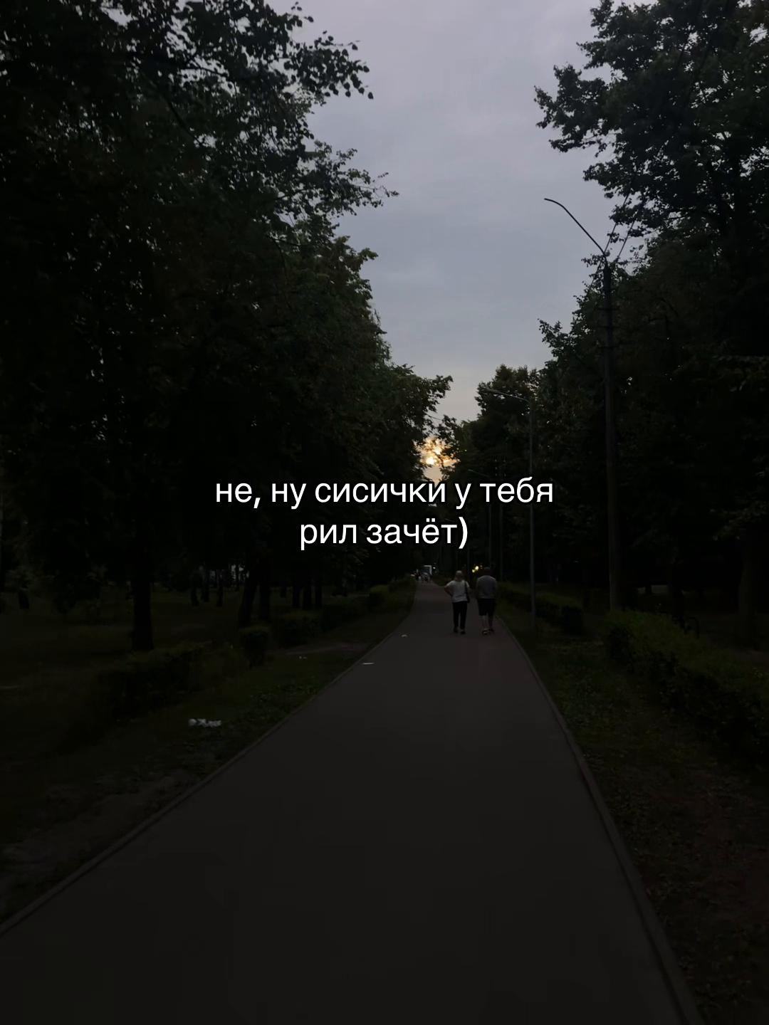 @🫂