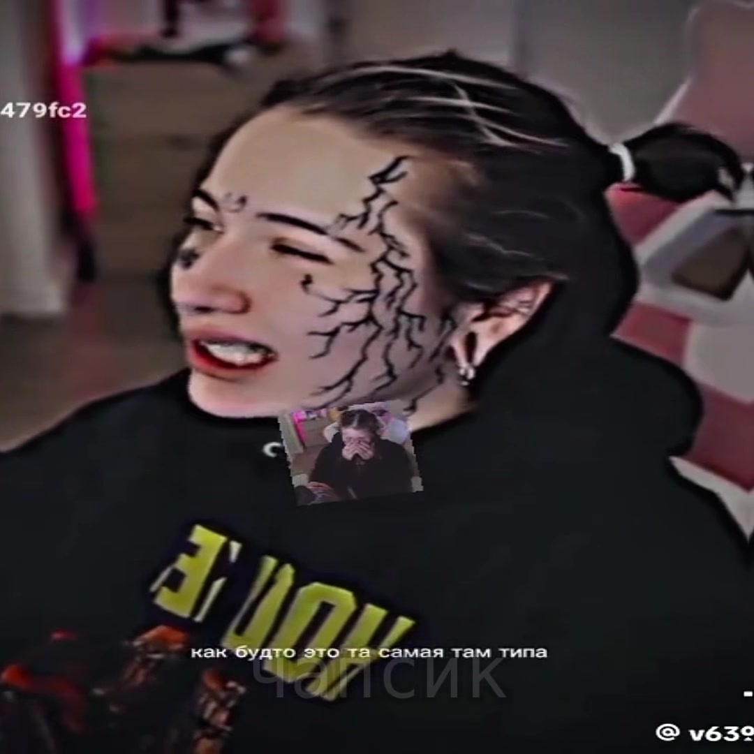 @чапсик