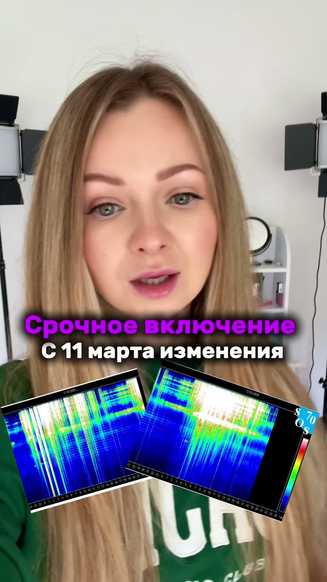 @Rodionova_provodnik