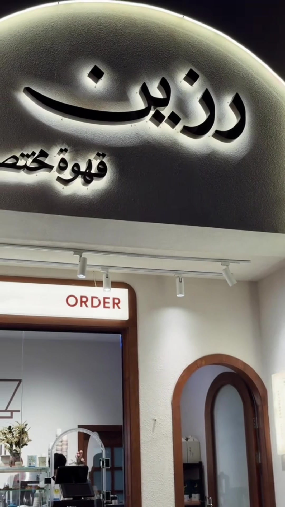 @nshoom.73