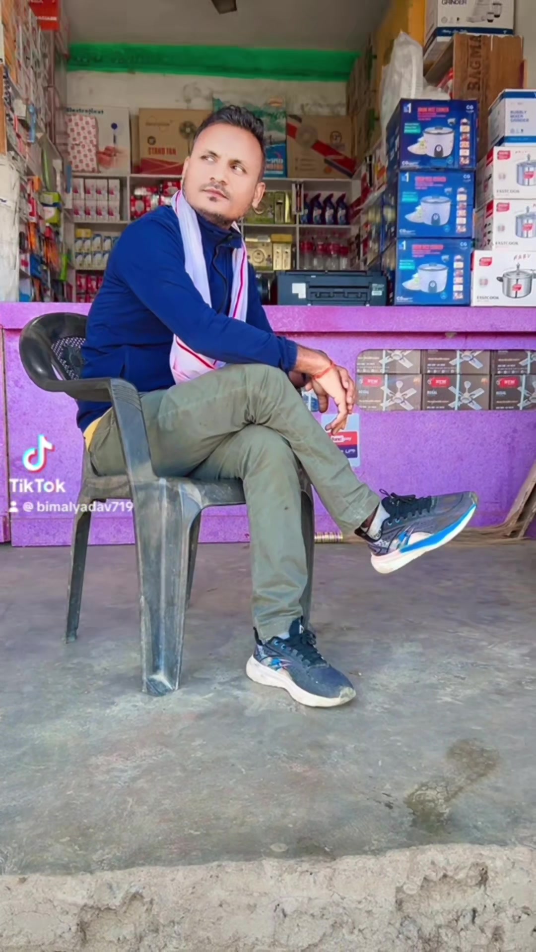@BiMaL GeNeRaL StOrE
