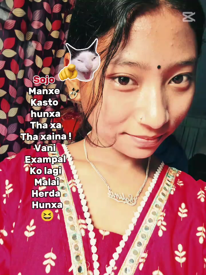 @सलिना
