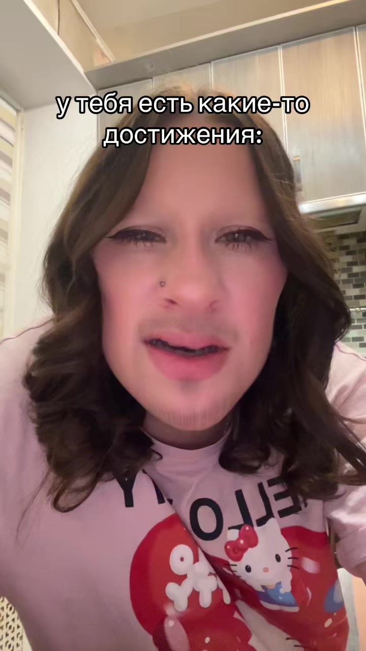 @fleshka