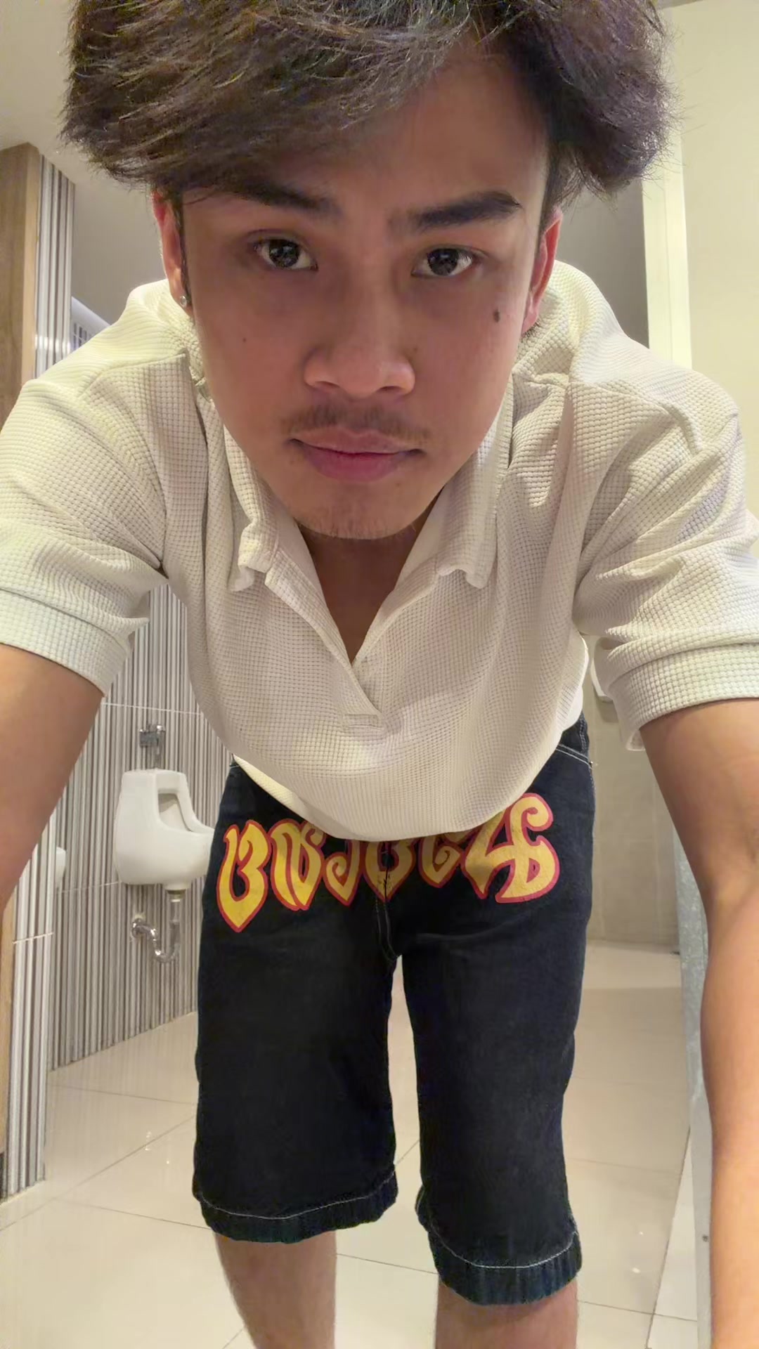@นครินทร์สุดหล่อ