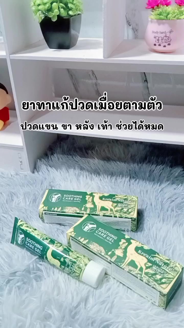 @หม่ามี๊น้องออนิวส์