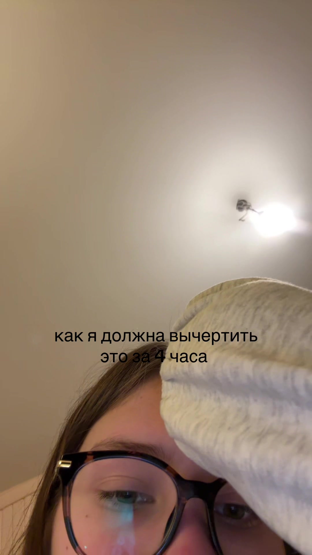 @викуся