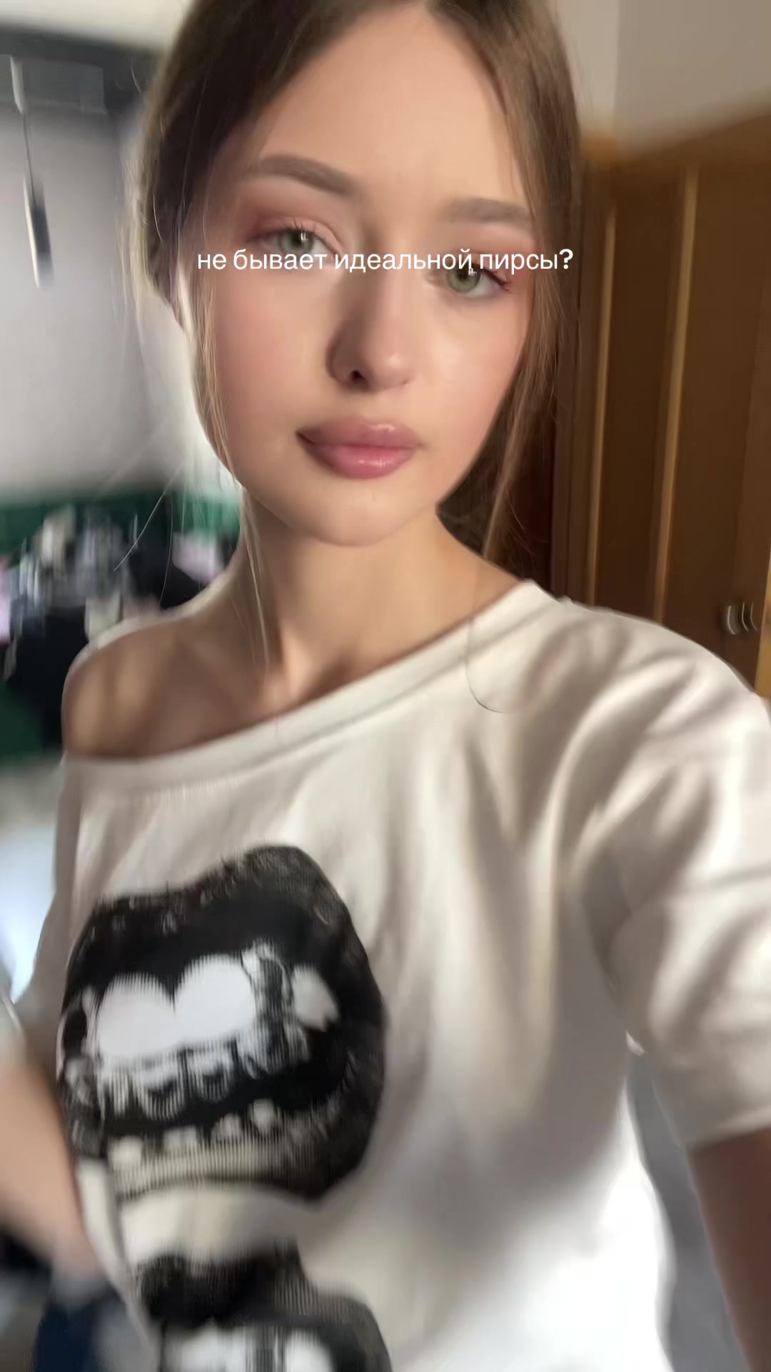@ул℮т