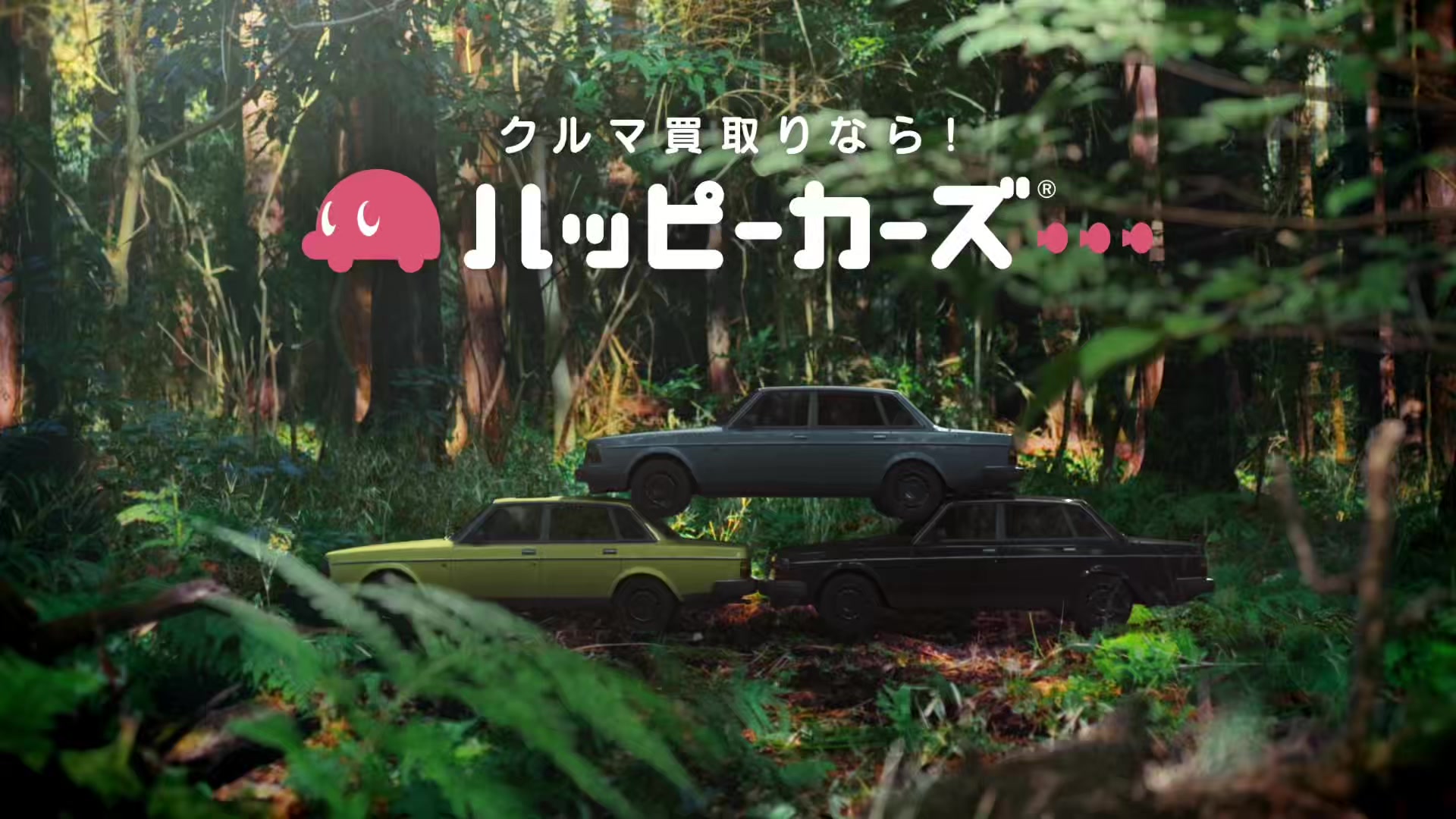 @新佛千治@湘南社長🚗