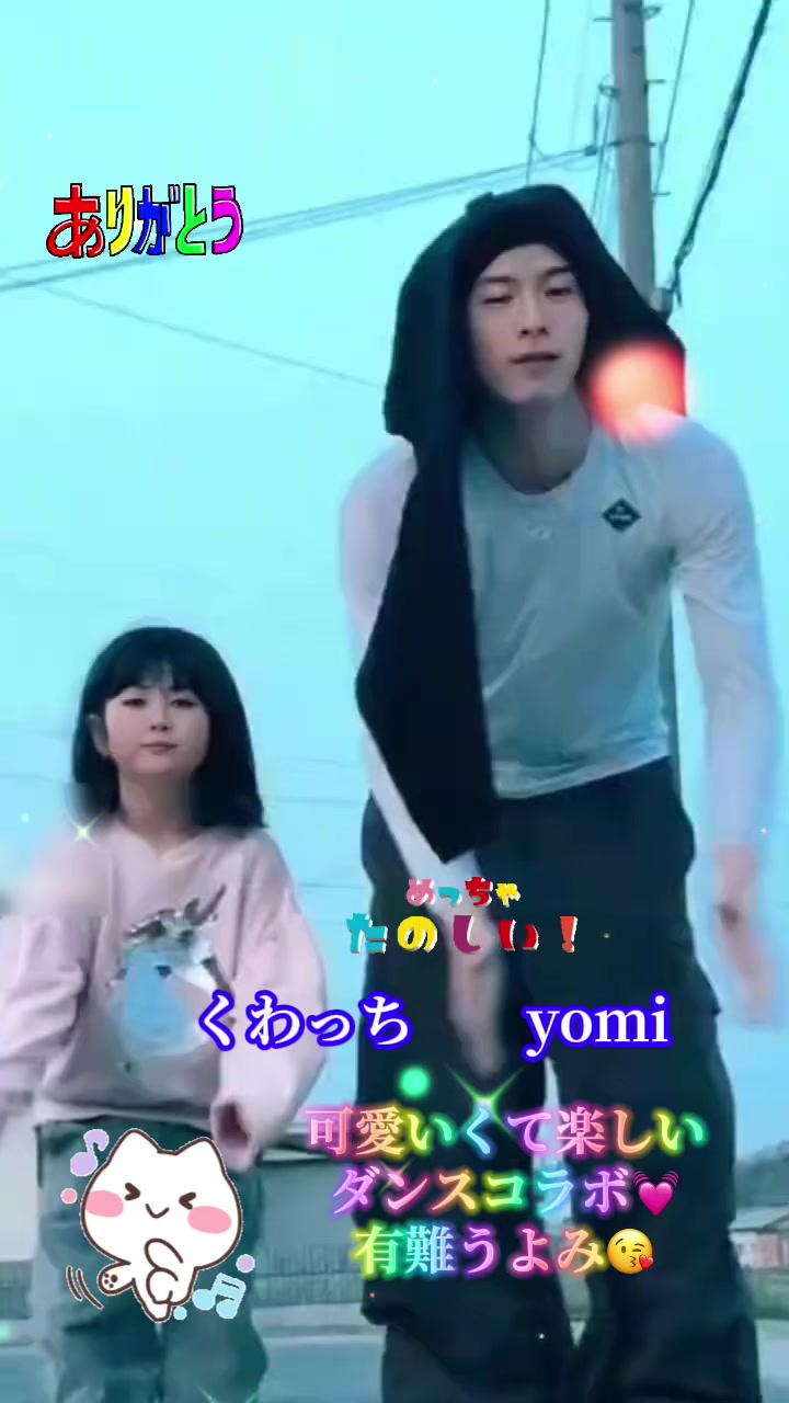 @ð¥ããã£ã¡ð«â€ïž