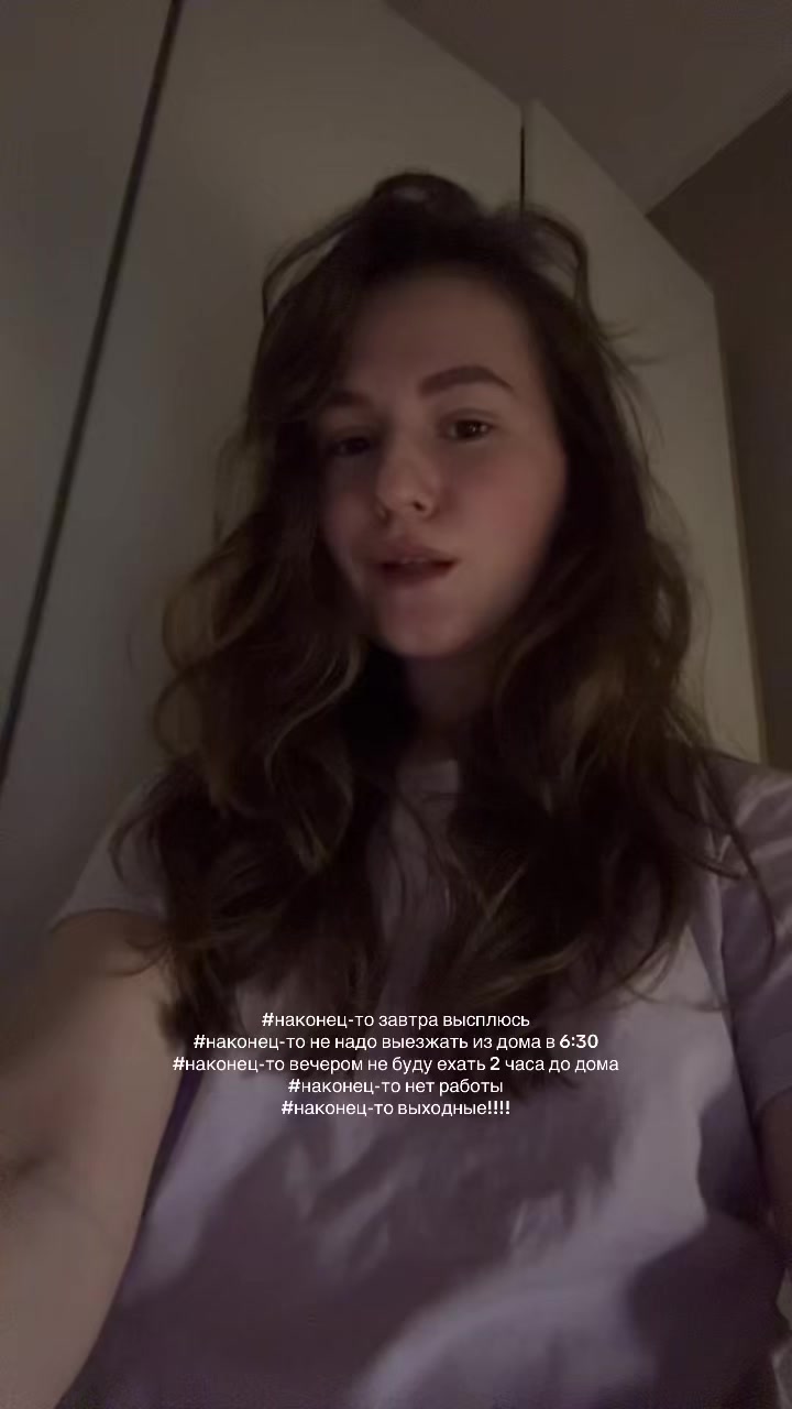 @pulka