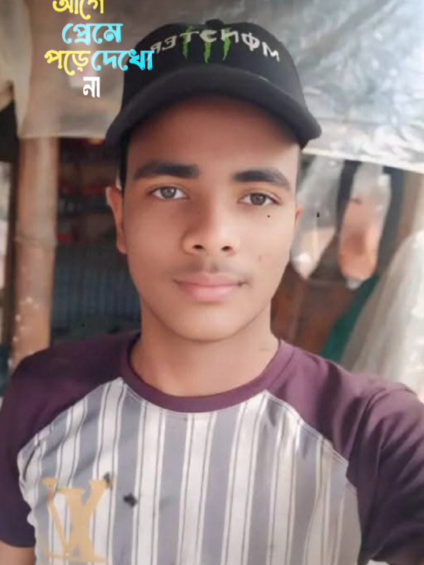 @ﷺ꧁☆*Md Faisal Mahmud*☆꧂ﷺ