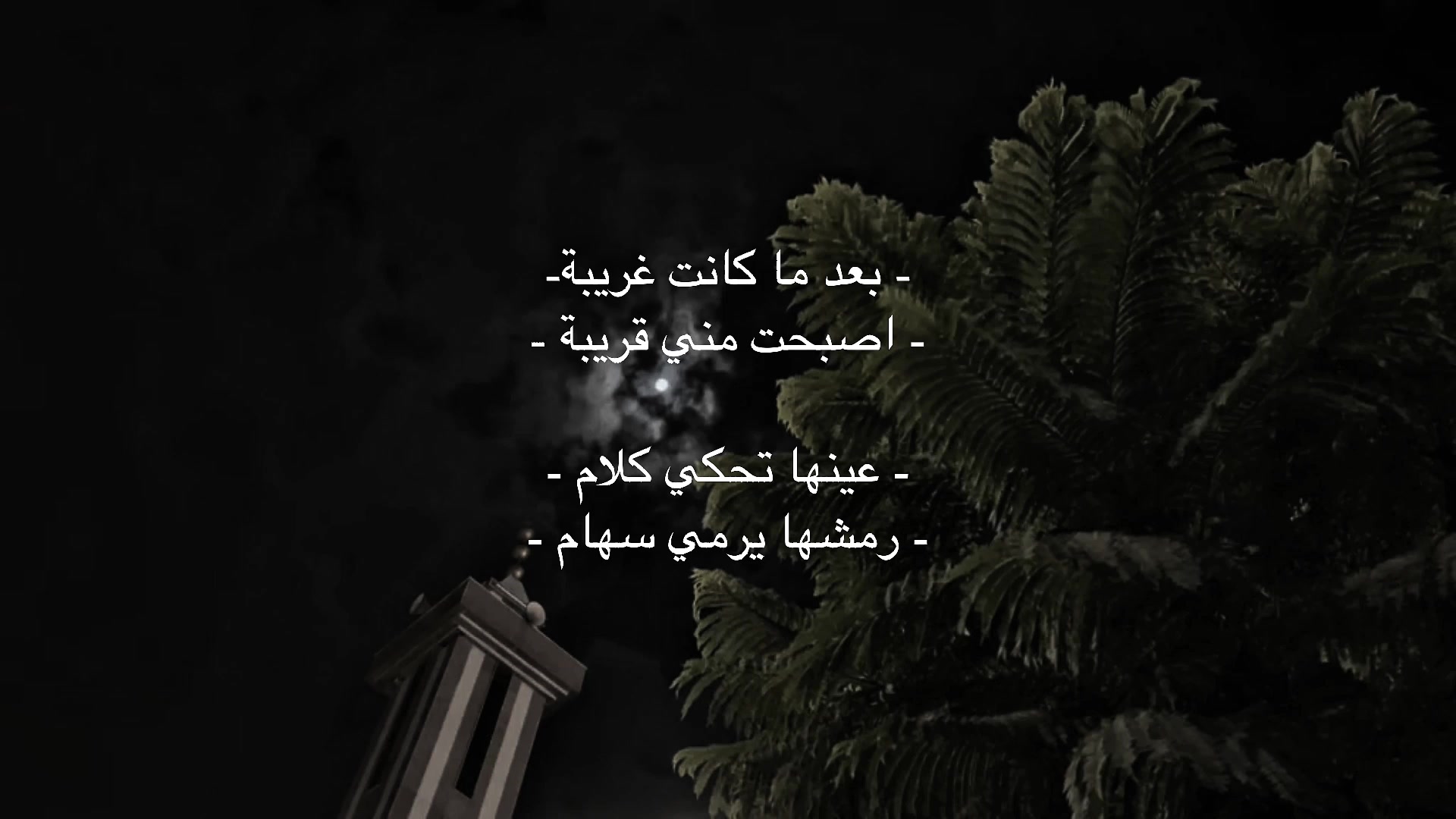 @ł مهند