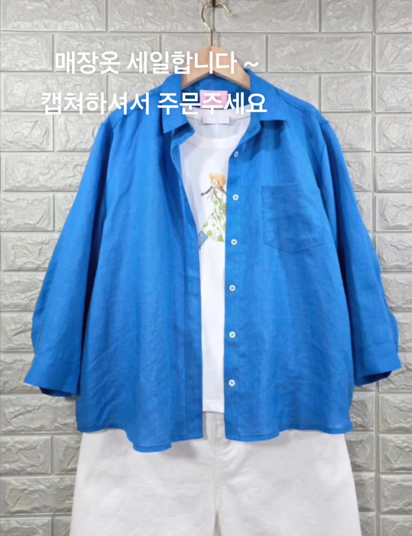 @아마릴리스71