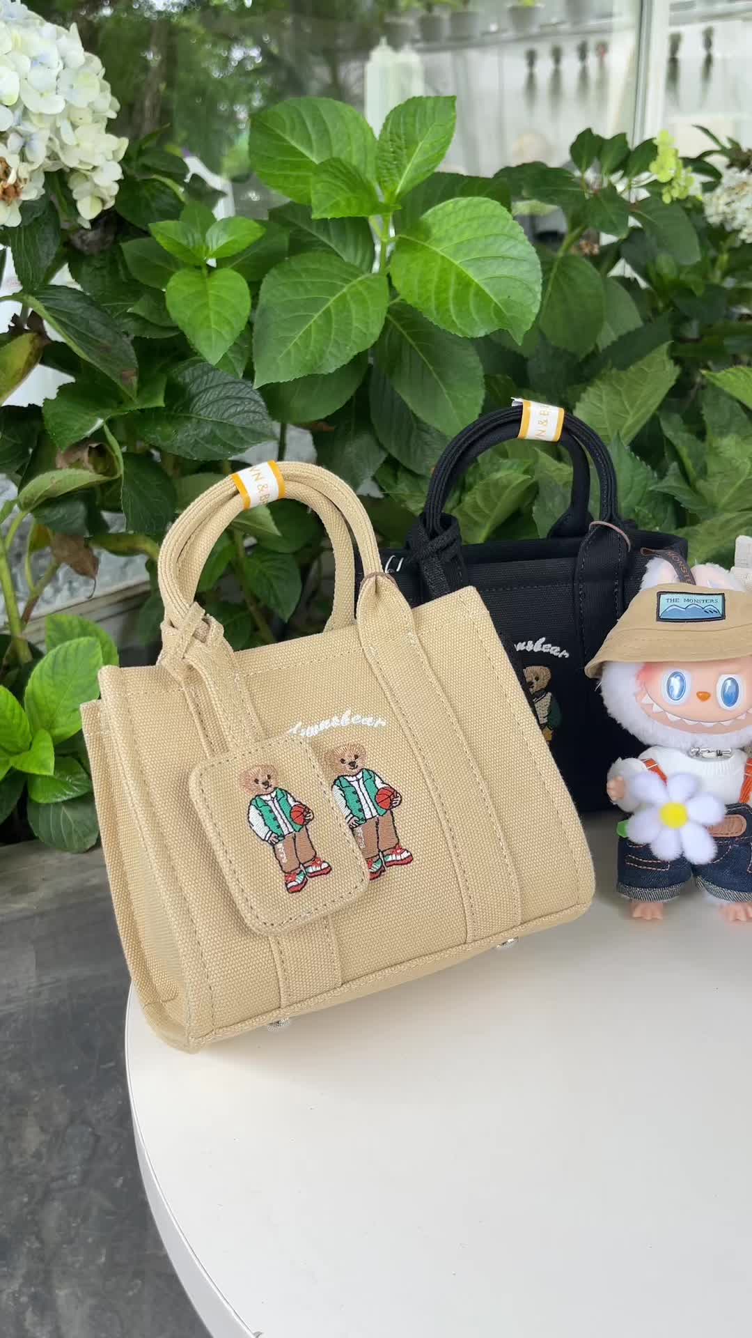 @TTWN BEAR Mall