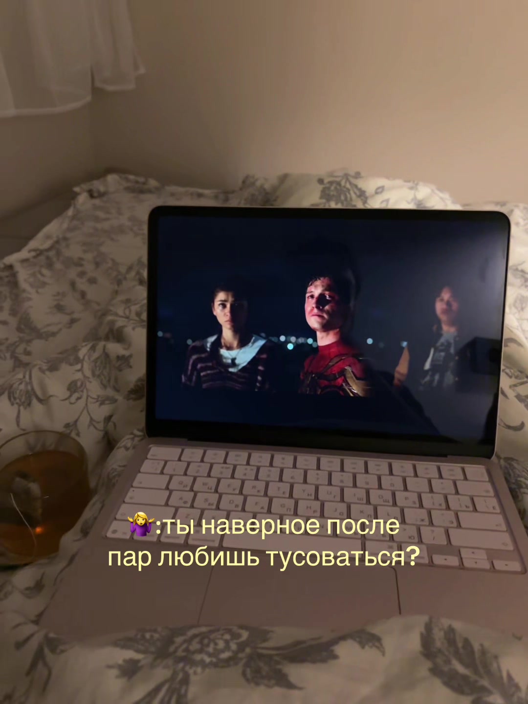 @Nikolaeva