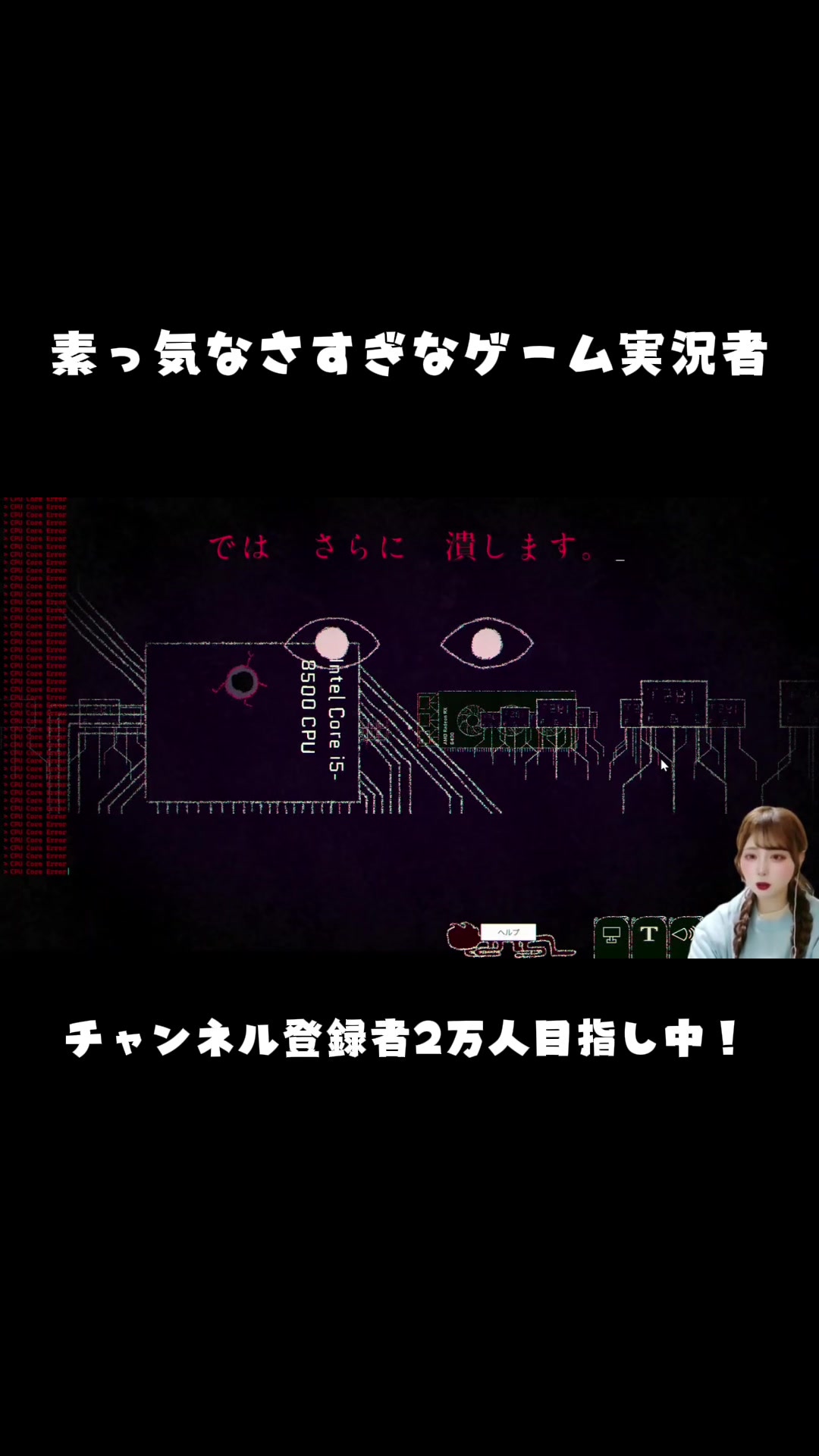 @みん。