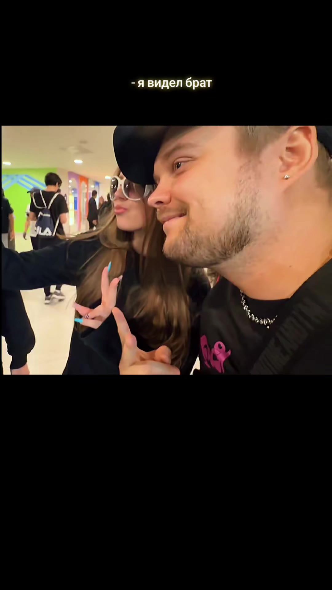 @Twitchmemories