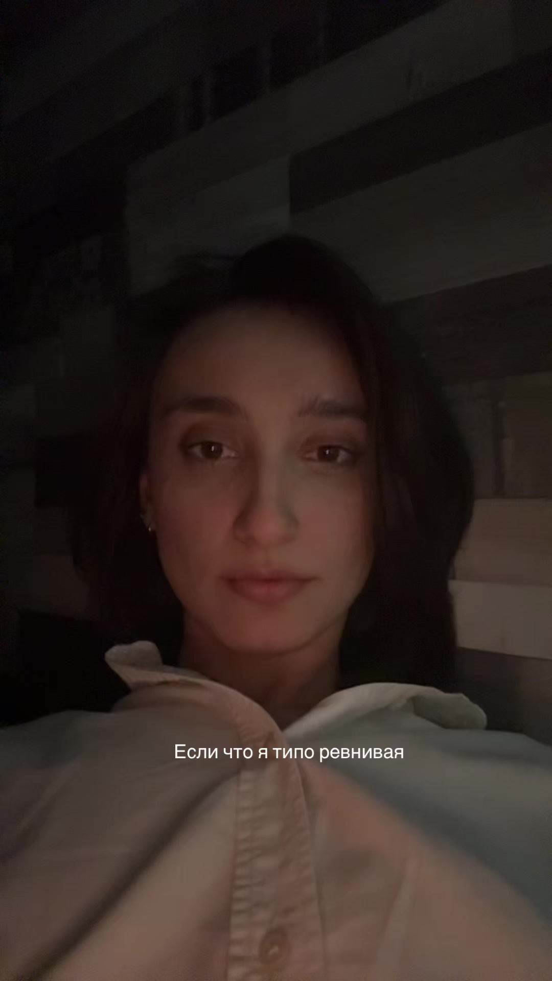 @тгк: eh?
